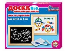 ������� 00999 ����� ��������� ��������� №6 ���� 662,15 ���.jpeg