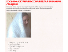 ������� ������� ������� (������ ������,�����) 2200 ���