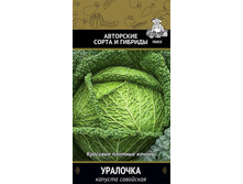 ������� �������� ��������� 0,5� ��� ��� �.� 6,00���. [���.6000402]