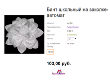 ���. �-100 ���� �������� �� �������-�������.png