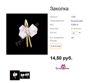 ���. �-04 �������.png