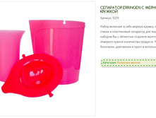 5229 �rri-n-g�n-������� ������ ������ � ����������� 120 � �����  96�.bmp