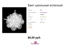 ���. 64  ���� �������� ��������.png