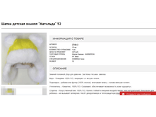 2016-11-09 19-29-08.png