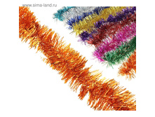 ������ ��������� (��������, ������, ����) ���.701305 ���� 8 ��� �� 20 �� ������! ������!.jpg