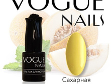 ����-��� VOGUE Nails 10ml №405 �������� ����.jpg