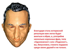 ����� �����������.jpg