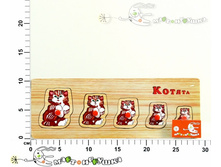 �-9696 �����-���� ���. ������ 106,00.jpg