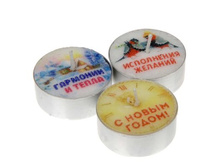 ����� ������ "�������� � �����", 3 �� �����; 11,1 �� × 3,7 �� × 1,5 ��; ������, ����, ������; � ����� 288 �������. ���.: 1353890 49.00���.