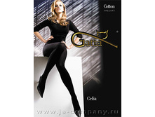 CELIA 120- 350 ���.