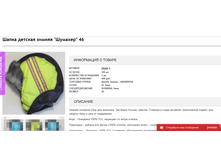 2016-11-09 16-22-47.png