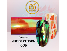 ����� ������ 06