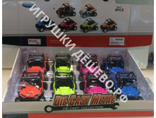 ������� 8�� � �����.���� �� ��.8033A-8D. 300�.