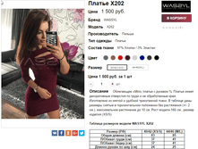 �������� 21-11-2016 112712.png