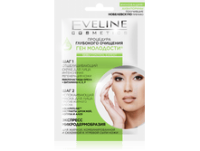 �������!!! 17-EVELINE ��� ��������� �������� ��������: �������������� ����� ��� ���� + ������������� ����� ��� ���� ����� ��� ���������