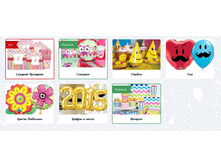 ����������� ��������� �����������2.png