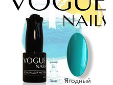 ����-��� VOGUE Nails 10ml №207 ������� ����.jpg