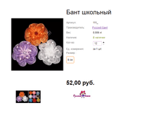 ���. 111  ���� ��������.png