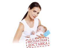 �������������� ������� ��� ��������� ������ ����� �� 0+ ������� NANNY (��� �29) 925�