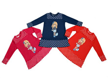 ������ "�����" ��� ��016 �����: ��������-����� ������� 92,98,104,110, 116 ���� 340 �