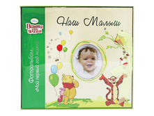 ��������� 20 ������, 28�31��, ��� ����� 1381,15.jpg