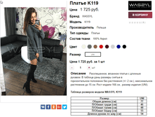 �������� 21-11-2016 111618.png