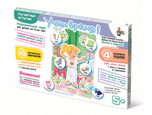 ������� 01658 ��������� ������� «���� �����», ������� ��� ��������� ����� ���� 313,50 ���.png