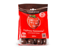 �������� ���������� � ���������� ������� 53,3 ���