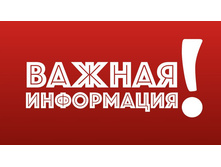 Urij garin zdravstvujte ludi moi dorogie.jpg