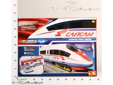 ���19916 �������� ������ ���������� ����� ������ 5.6 �, �������� �������� 2644,00.jpg