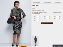 9264 ���� 1380 ���