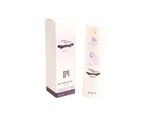 ���\�������: 960655990 ���� 245,00 ���. ���� , ����� 45 ��