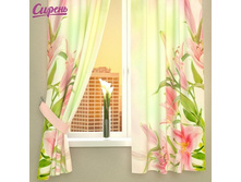 Siren fotoshtory 02981.jpg