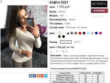 �������� 21-11-2016 100547.png