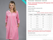 ����� ������� ������� No5 (����� 3/4, � ���������) ���. 9.1046 ������: 40-52 ������� ���� 655-720�