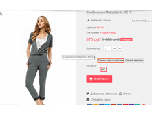 �������� 01-11-2016 140744.png