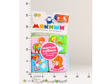 ��269 ������ ������ ����� ��� 135,00.jpg