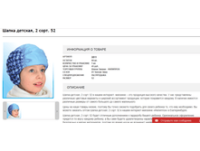 2016-11-09 21-07-50.png