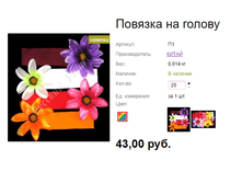 ���. �1 ������� �� ������.png