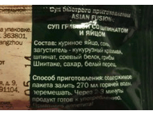 �������� 16-11-2016 133611.png