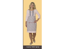 �-117 ������� ���� ����� 2.jpg