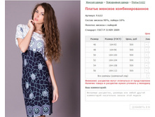 ������ ������� ��������������� ���. 9.622 ������: 46-56 ������� ���� 500�