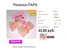 ���. ��13 �������-����.png