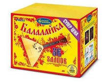 ��������� - 980 �..jpg