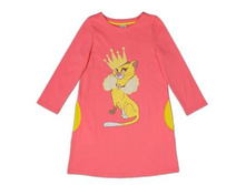 AZ-750  ������ ���������� 420 ����