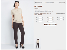 9324 ����� 950 ���