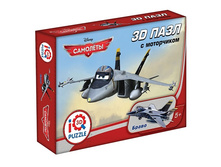 3D-���� Disney ����� �����. - 247,94 ���