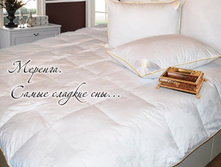 ������ ������� ������