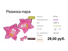 ���. ��14 �������-����.png