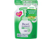 �������! BIORE ���� ��������� ��� �������� ������ ���� �������� ���� 130 �� - 427,41 ���